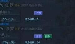 蹦铁最新爆料,揭秘明星健身新宠背后的秘密