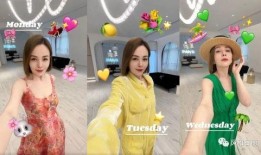 张瑶爆料王琳跳舞视频,舞姿曼妙引发网友热议