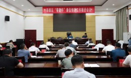 临汾尧都区爆料事件最新,揭秘背后真相与影响